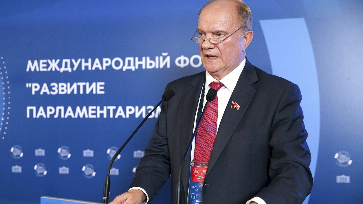 Leader of the Communist Party`s Faction Gennady Zyuganov