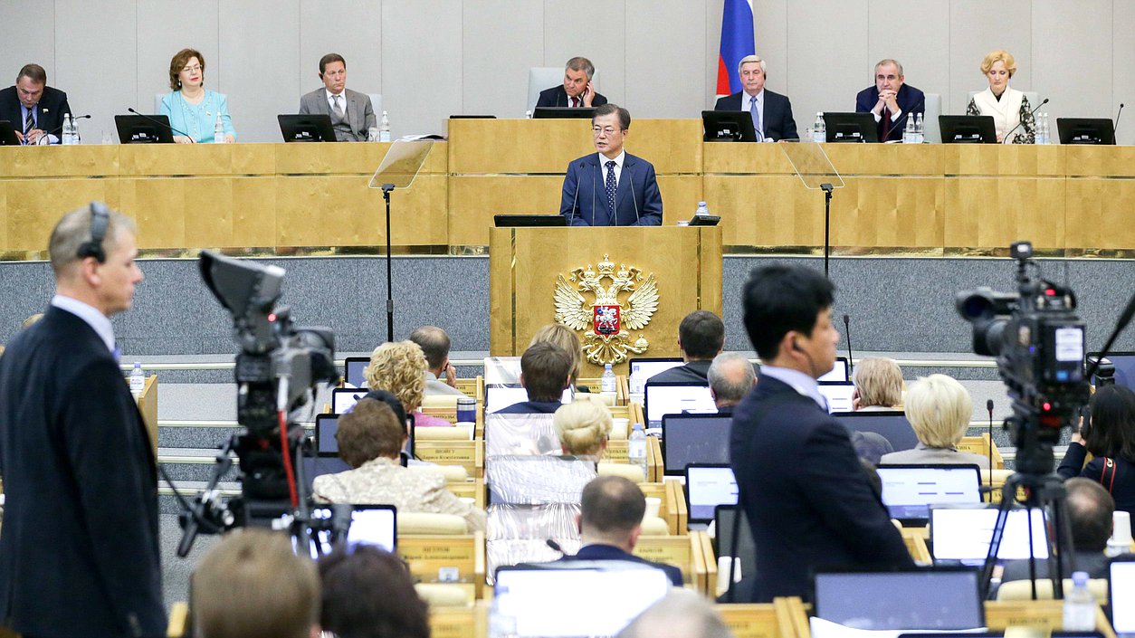 Address of the President of the Republic of Korea Moon Jae-in to the State Duma