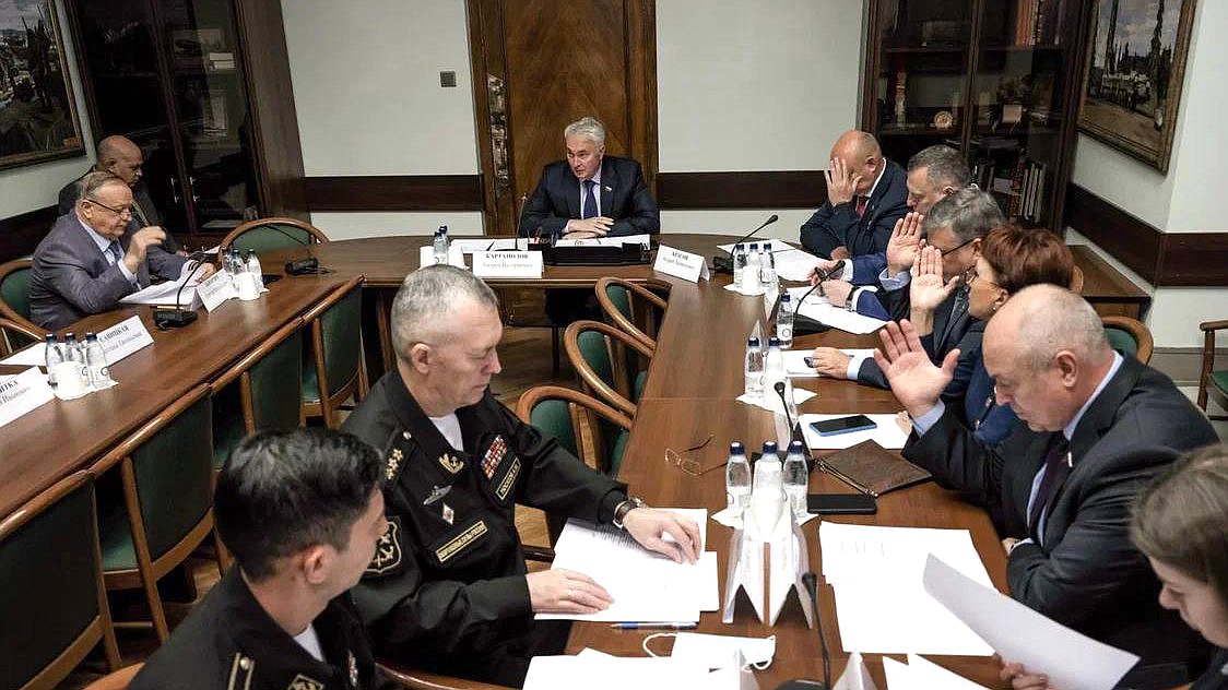 Картаполов комитет