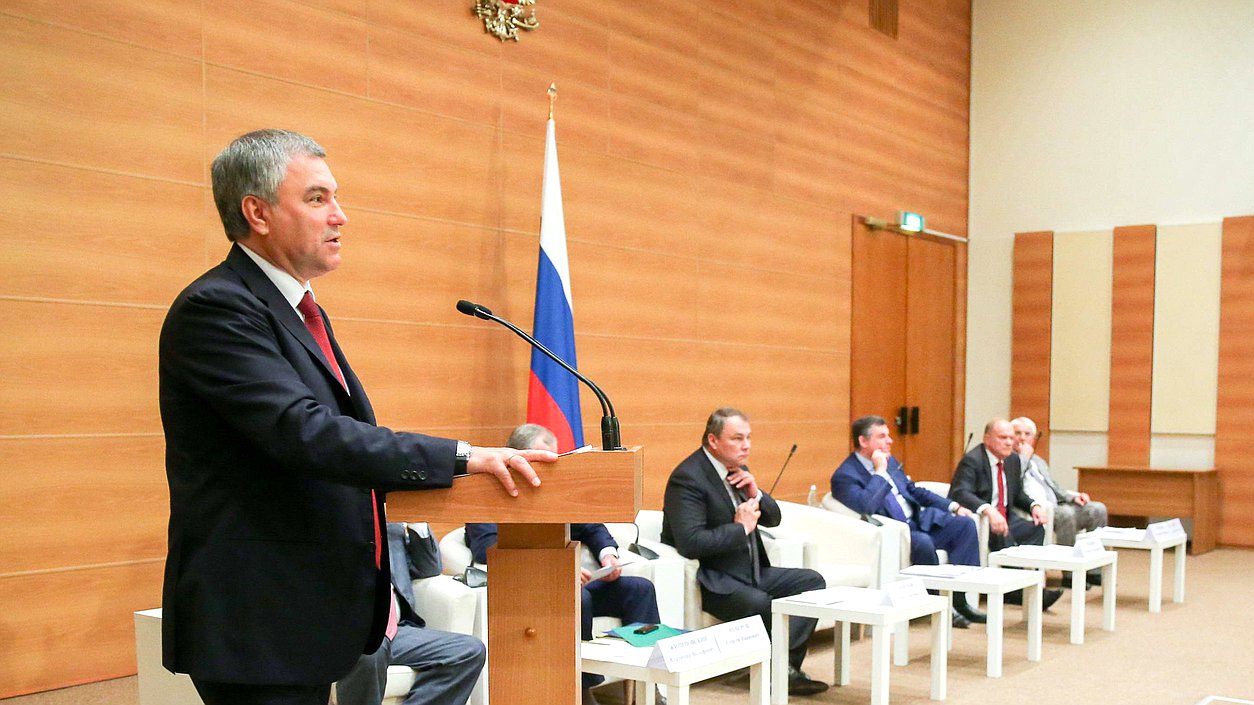 Chairman of the State Duma Viacheslav Volodin