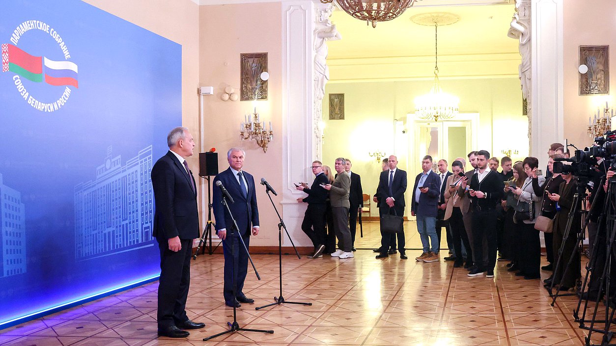 Председатель Государственной Думы Вячеслав Володин и Председатель Палаты представителей Национального собрания Республики Беларусь Игорь Сергеенко