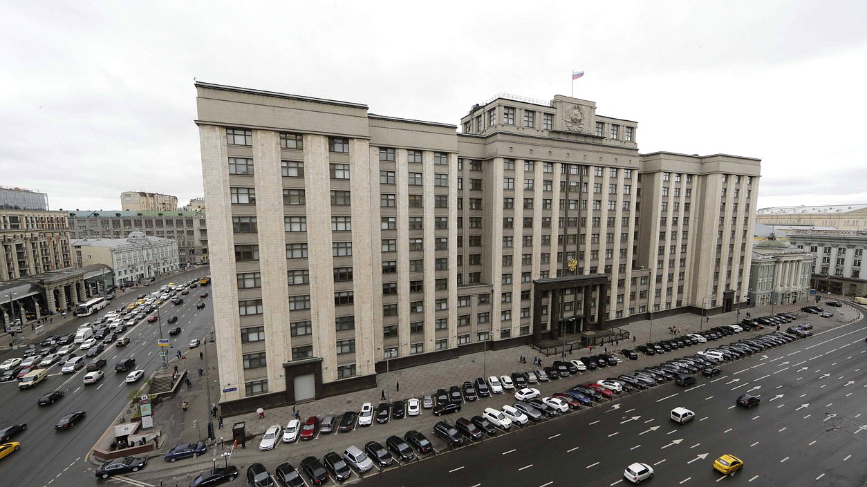 The State Duma building