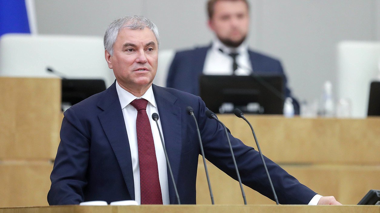 Chairman of the State Duma Vyacheslav Volodin