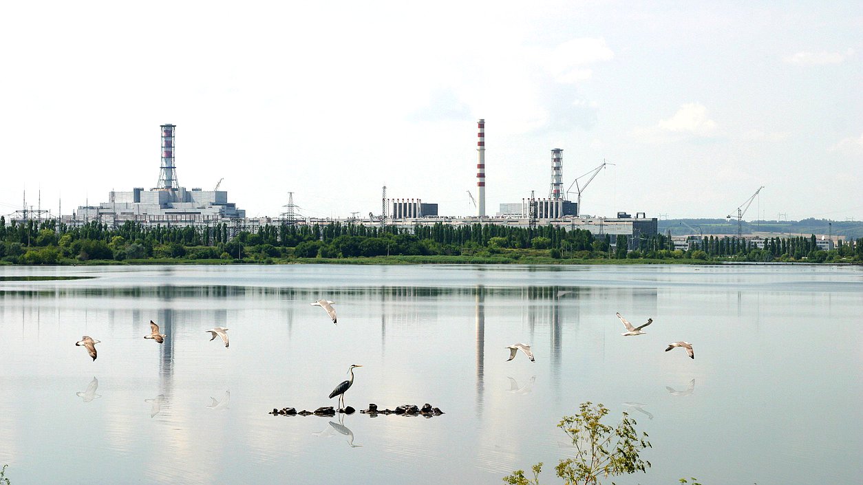 Атомная промышленность, атомщик, АЭС
