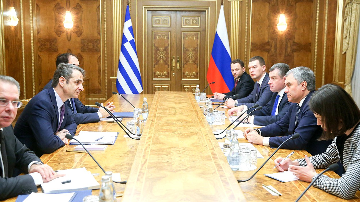 Meeting of Chairman of the State Duma Viacheslav Volodin and President of the New Democracy Party Kyriakos Mitsotakis