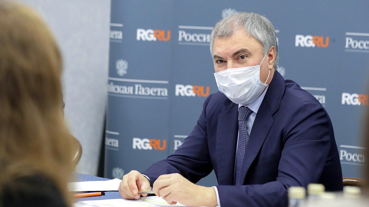 Председатель Государственной Думы Вячеслав Володин
