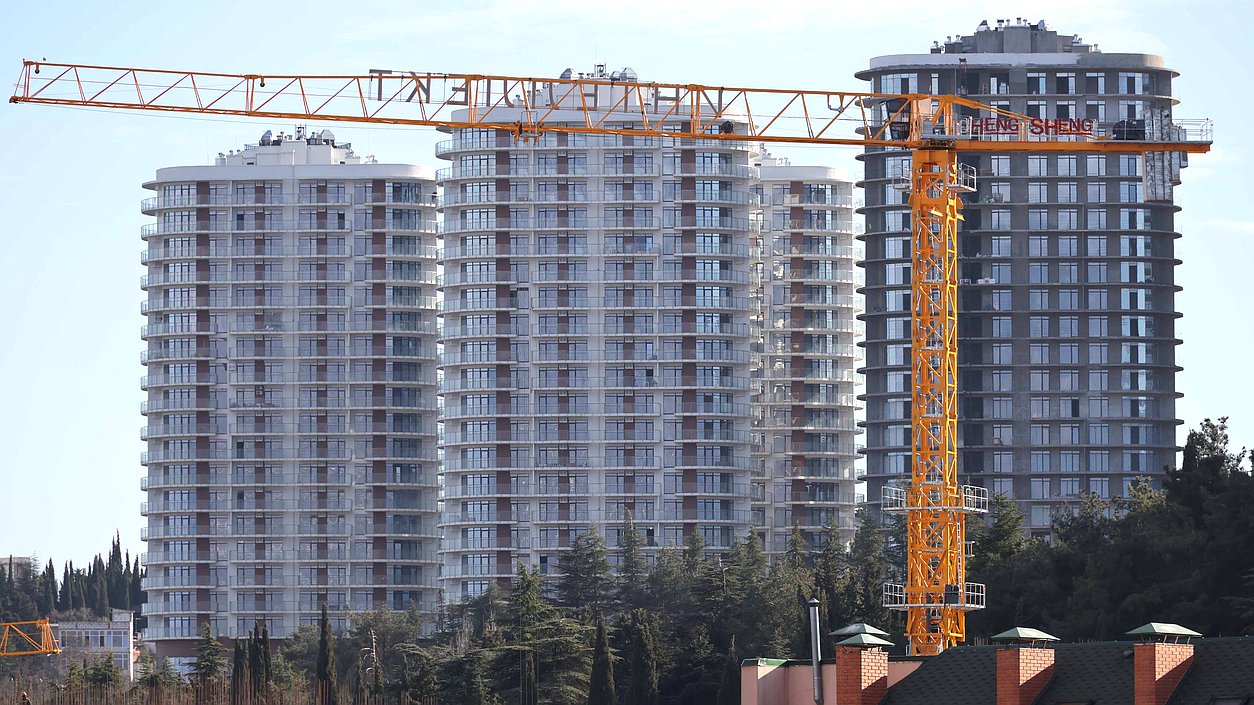 недвижимость новостройка стройка