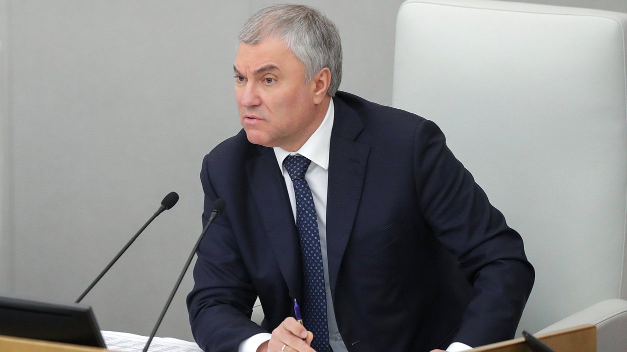 Chairman of the State Duma Vyacheslav Volodin