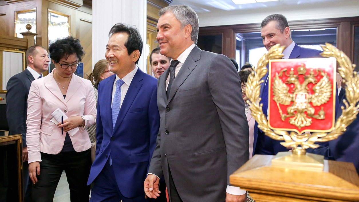 Meeting of Chairman of the State Duma Viacheslav Volodin with former Chairman of the National Assembly of the Republic of Korea Chung Sye-kyun