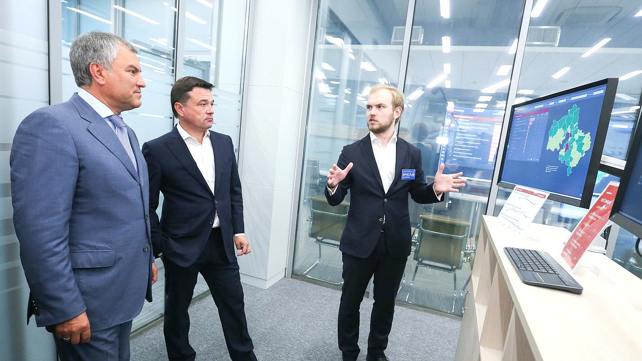Председатель Государственной Думы Вячеслав Володин и губернатор Московской области Андрей Воробьев