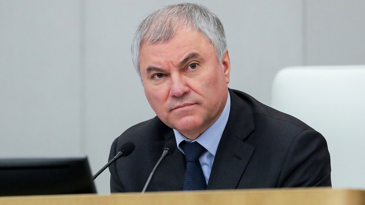 Председатель Государственной Думы Вячеслав Володин