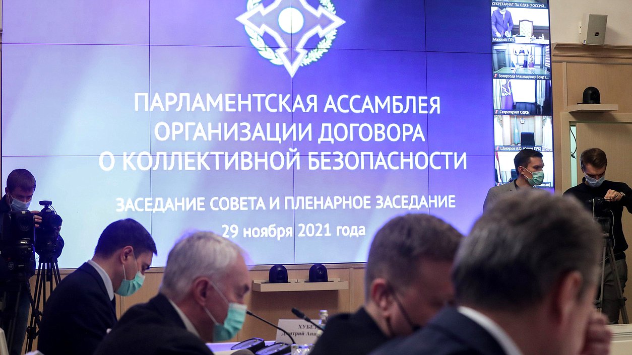 CSTO PA plenary meeting via videoconference