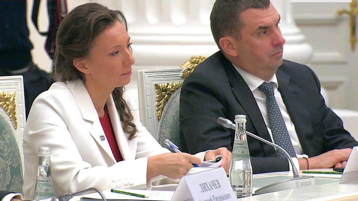 Заместитель Председателя Государственной Думы Анна Кузнецова