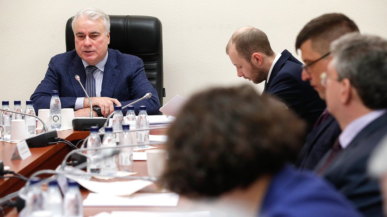 энергетика