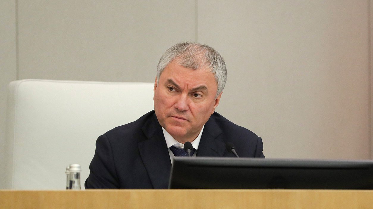 Chairman of the State Duma Vyacheslav Volodin