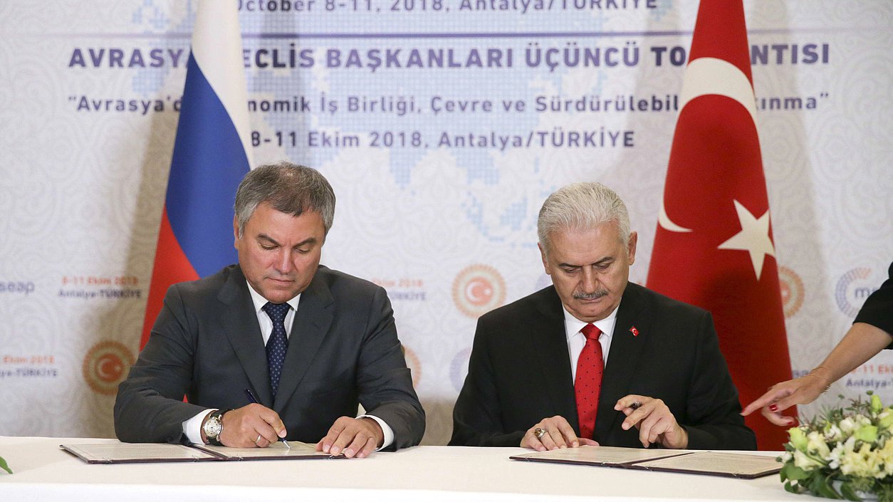 Chairman of the State Duma Viacheslav Volodin and Chairman of the Grand National Assembly of Turkey Binali Yildirim