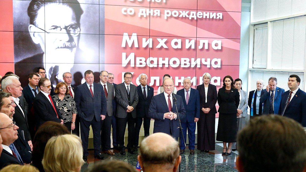 Руководитель фракции КПРФ Геннадий Зюганов