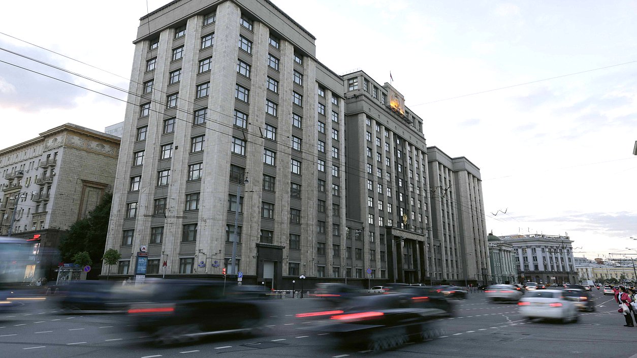 State Duma