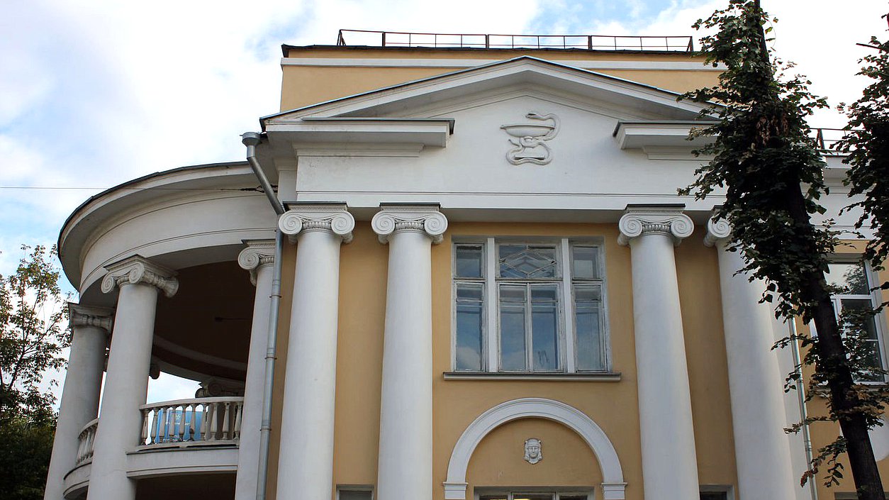 Национальный медицинский исследовательский центр глазных болезней имени Гельмгольца