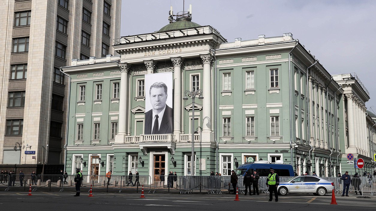 Церемония прощания с руководителем фракции ЛДПР Владимиром Жириновским