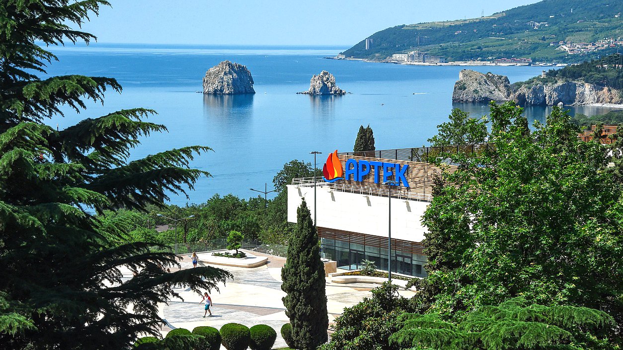 Артек