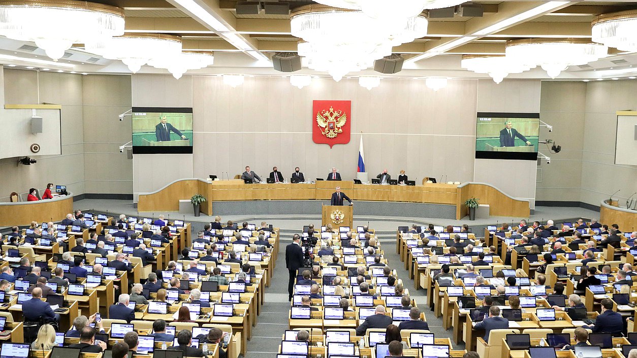 пленарное заседание нейтральное володин