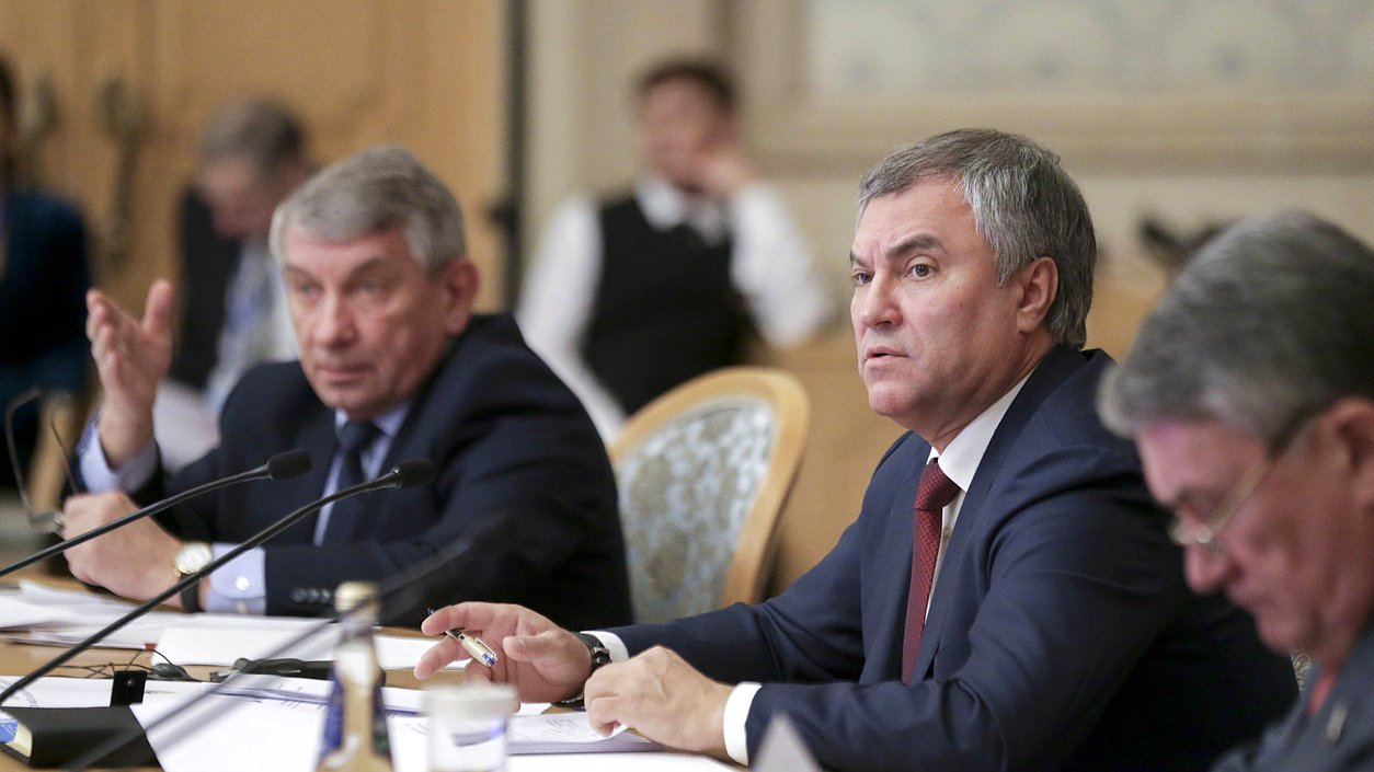 Chairman of the State Duma Viacheslav Volodin