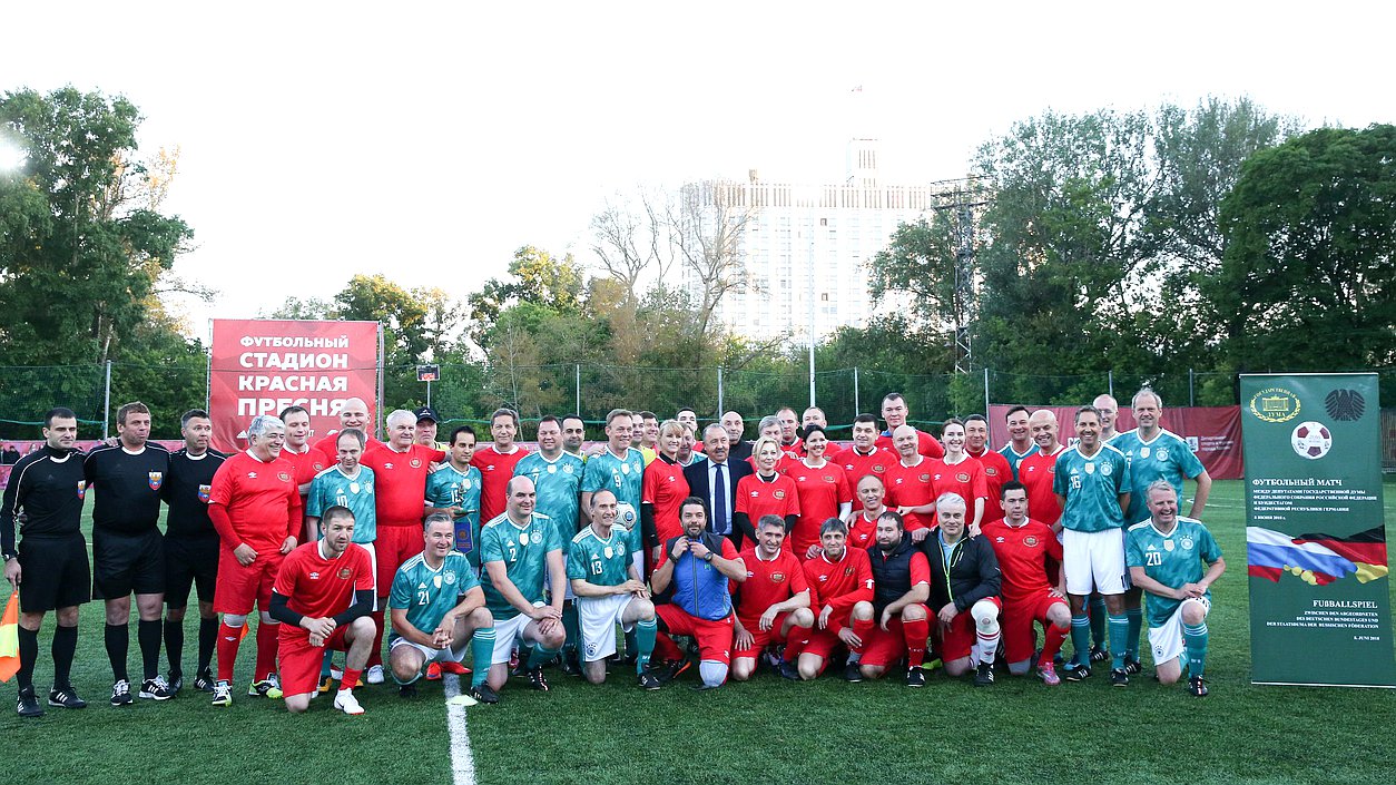 Friendly football match between State Duma and Bundestag