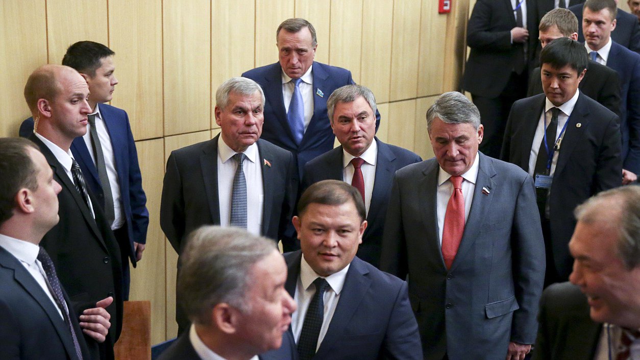 11th plenary meeting of the CSTO Parliamentary Assembly