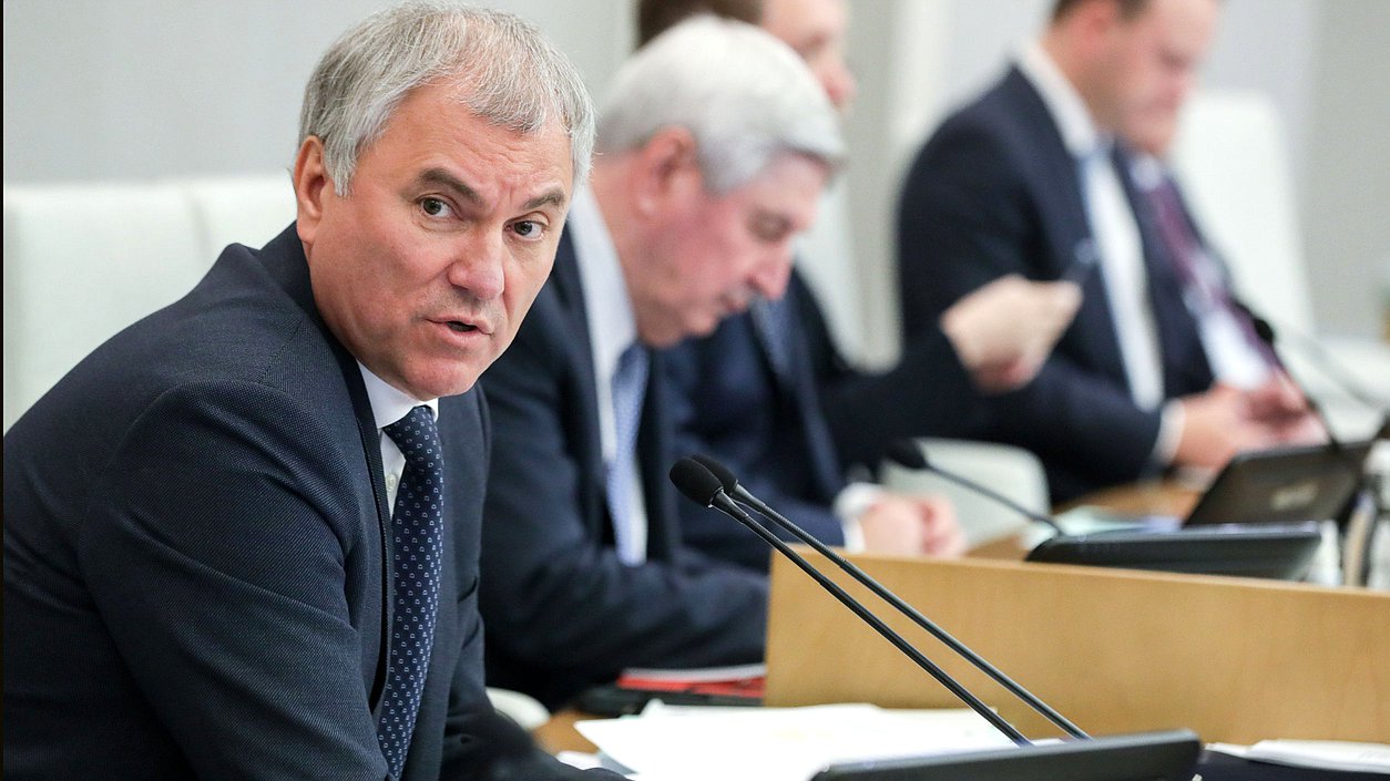 Jefe de la Duma Estatal Vyacheslav Volodin