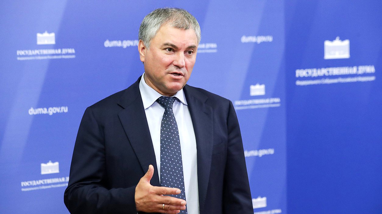 Chairman of the State Duma Viacheslav Volodin