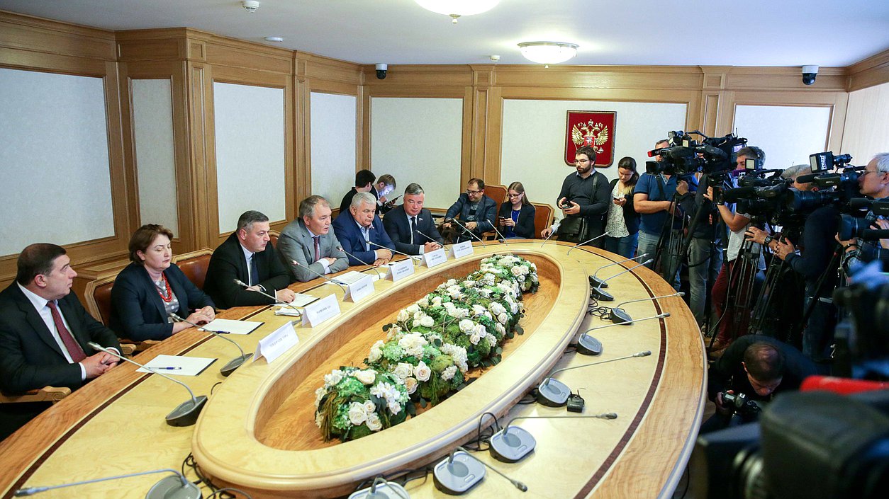 Meeting of the informal Russia-Georgia inter-parliamentary dialogue group