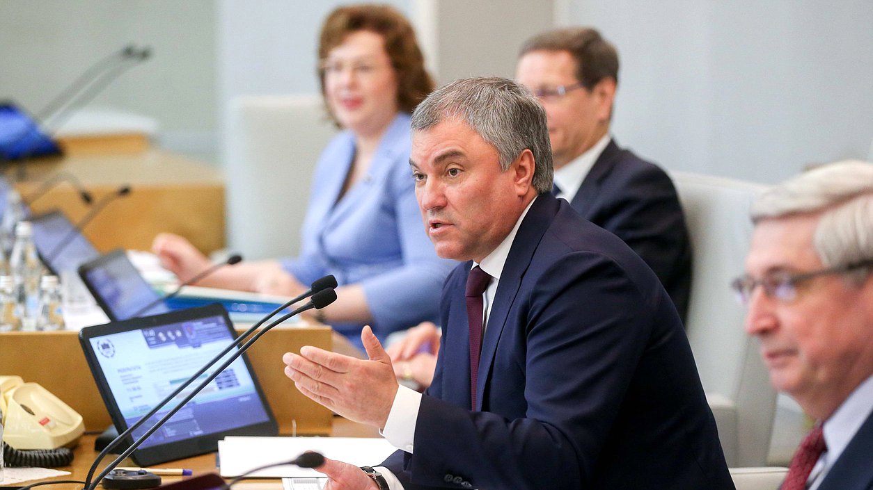 Chairman of the State Duma Viacheslav Volodin