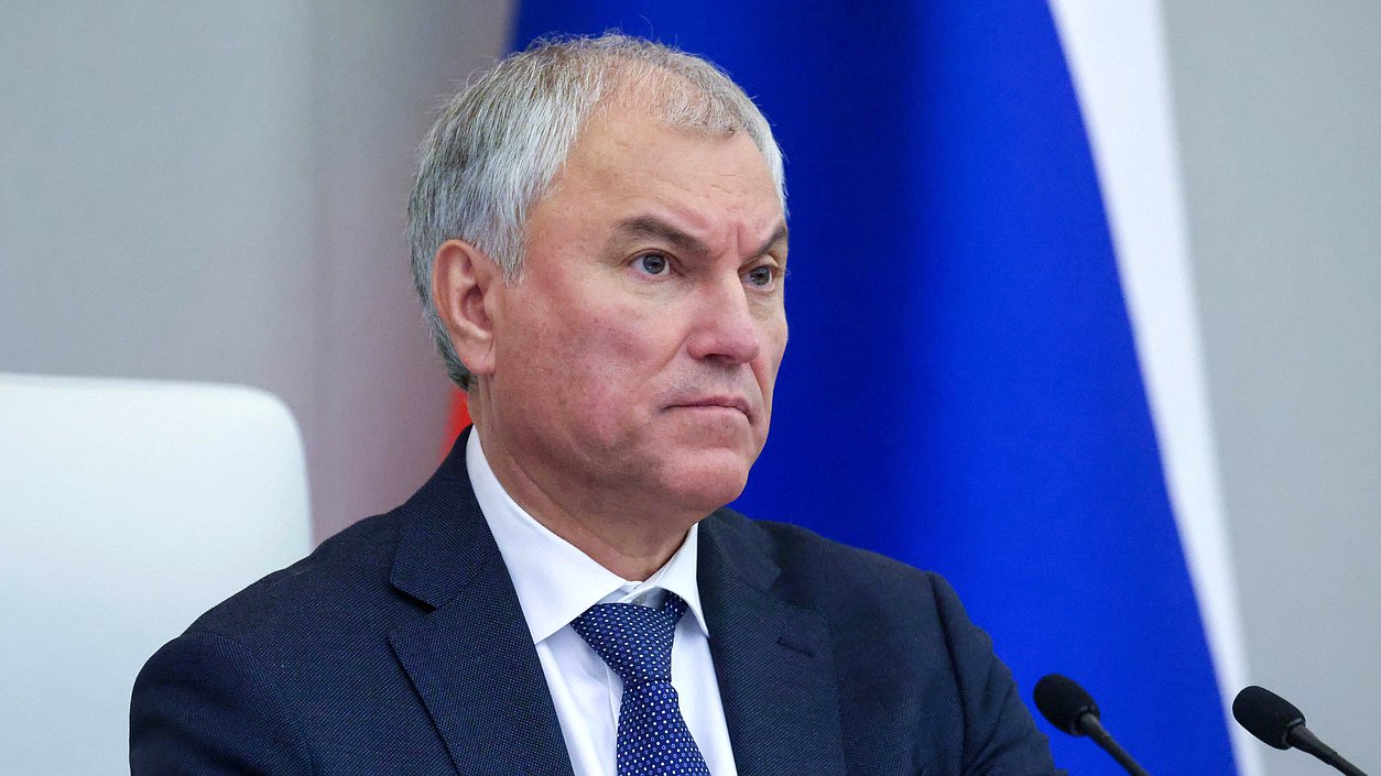 Председатель Государственной Думы Вячеслав Володин