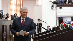 Chairman of the State Duma Vyacheslav Volodin