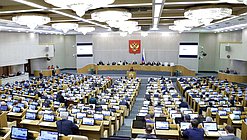 Председатель Банка России Эльвира Набиуллина