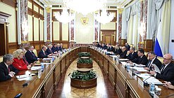 Встреча Председателя Правительства РФ Михаила Мишустина с членами фракции КПРФ