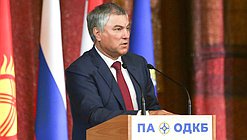 Chairman of the State Duma Viacheslav Volodin