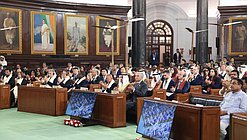 XII Международный Парламентский форум БРИКС