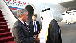 Chairman of the State Duma Viacheslav Volodin and Chairman of the Committee on International Cooperation of the Advisory Council of the State of Qatar Dahlan Bin Jaman Al-Hamad