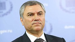 Chairman of the State Duma Viacheslav Volodin