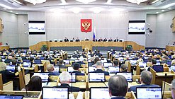 plenary hall