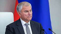 Председатель Государственной Думы Вячеслав Володин