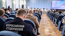 Парламентские слушания «Поддержка и развитие волонтерского движения в России»