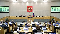 Пленарное заседание нейтральное Макаров