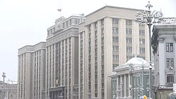 Здание Государственной Думы зима