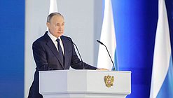 Президент РФ Владимир Путин