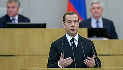 Председатель Правительства РФ Дмитрий Медведев