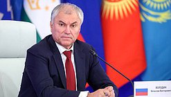 Председатель Государственной Думы Вячеслав Володин