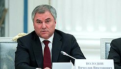 Chairman of the State Duma Viacheslav Volodin